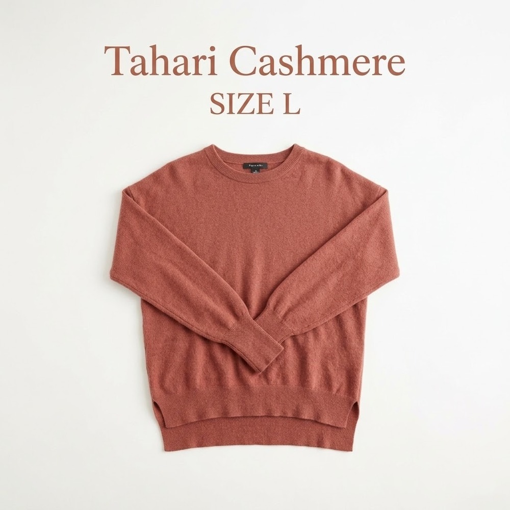 Tahari 100% Cashmere Sweater Women L Terracotta High-Low Quiet Luxury
